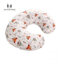 Breastfeeding Pillow, Nursing Baby Support Pillow, U Shape, Soft On Baby Skin, Adjustable Newborn Feeding Cushion